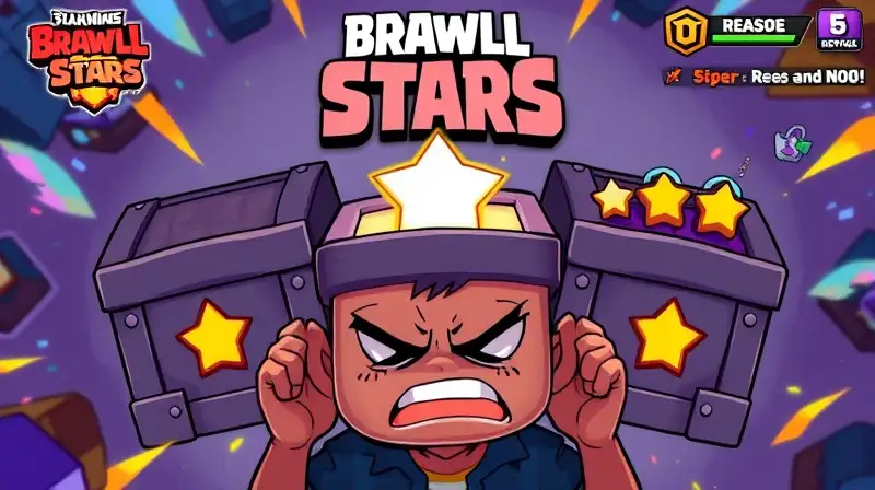 Interfaz de Brawl Stars con recompensas bloqueadas